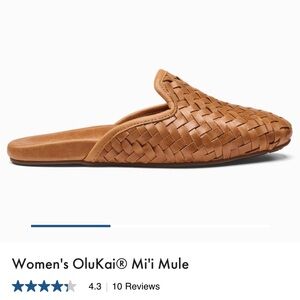 OluKai Tan Mules Woven Leather Slip-On